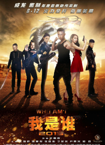 成人av电影天堂
